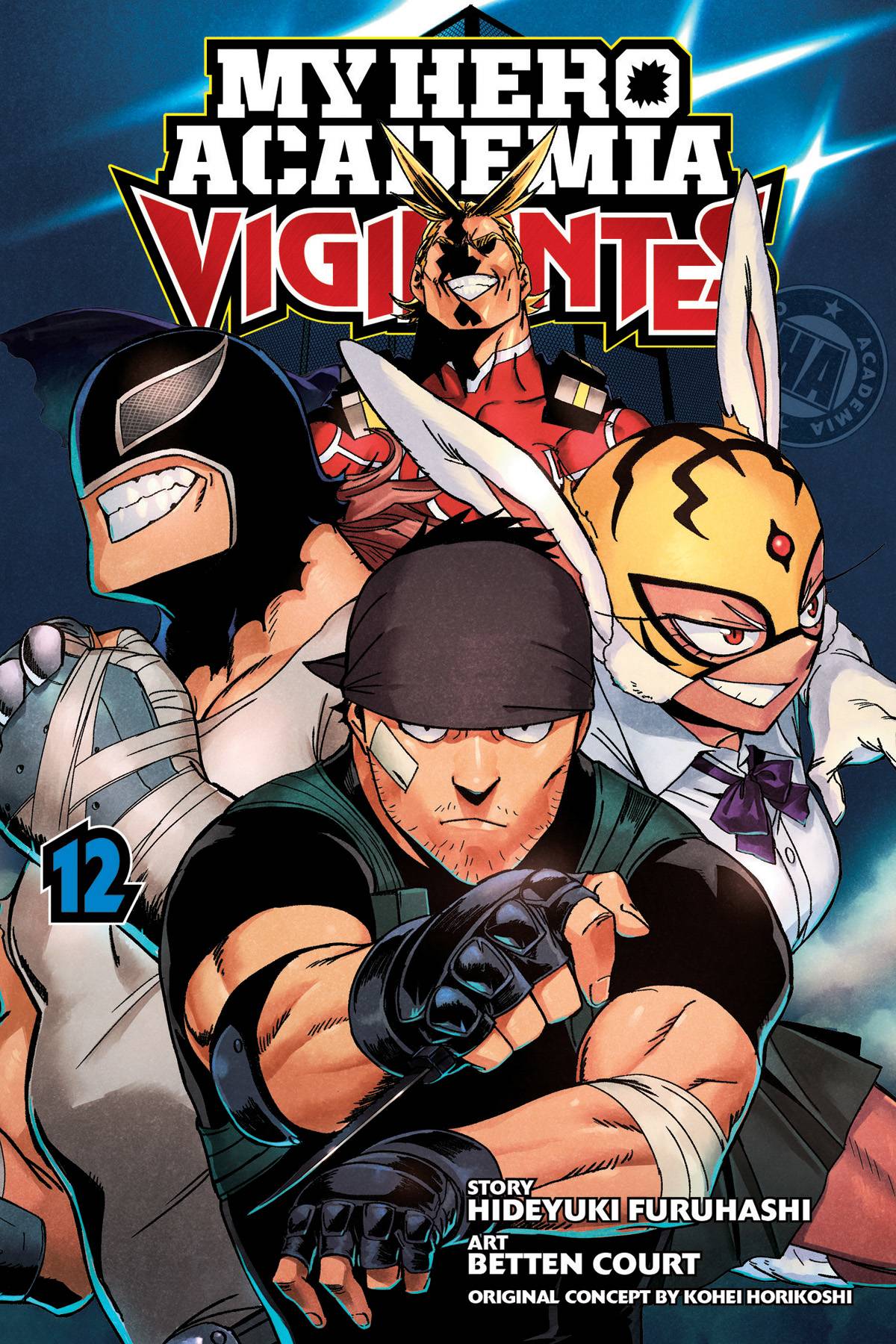 My Hero Academia Vigilantes Vol 12 Fresh Comics