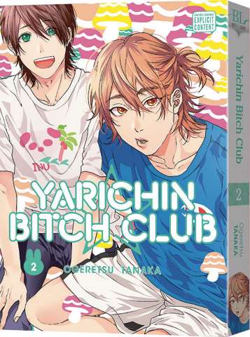 Yarichin Bitch Club Vol. 2