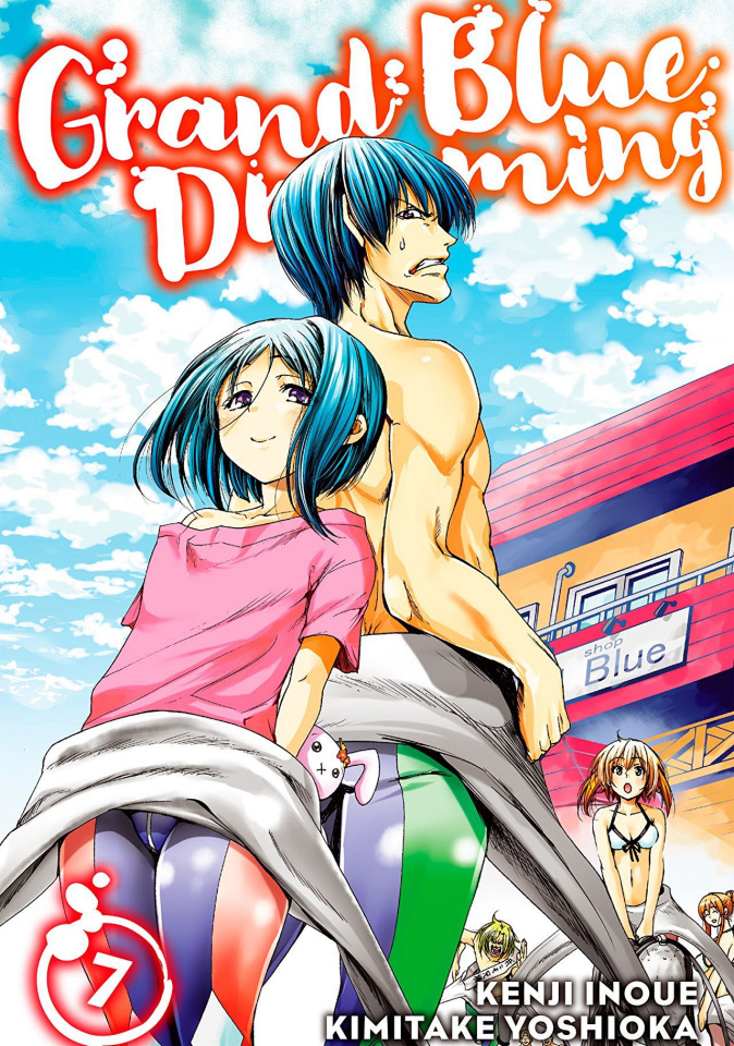 Grand Blue Grand Blue Dreaming