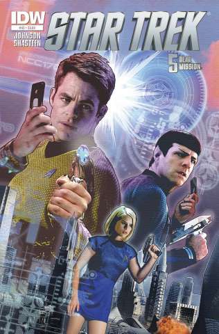 Star Trek #43