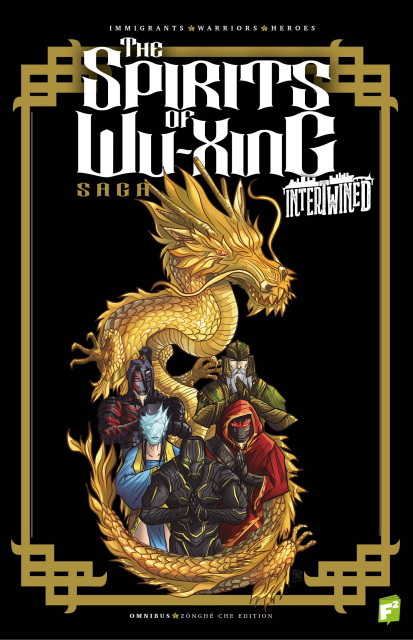 The Spirit of Wu-Xing Saga