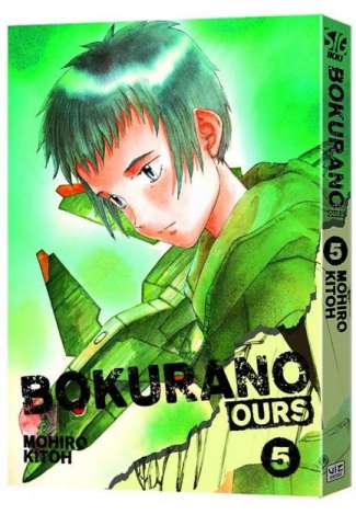 Bokurano Ours Vol. 5