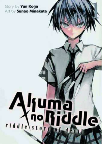 Akuma No Riddle Vol. 1: Riddle Story of Devil