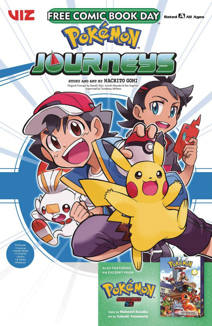 Pokémon Journeys / Pokémon Adventures X•Y (FCBD 2022)