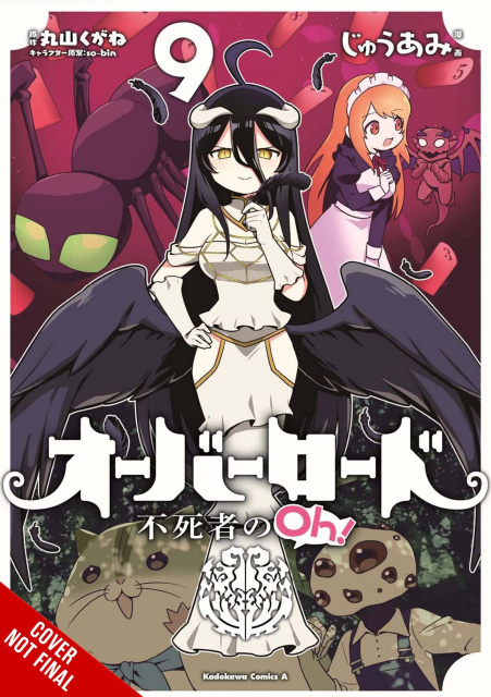 Overlord: The Undead King Oh! Vol. 9