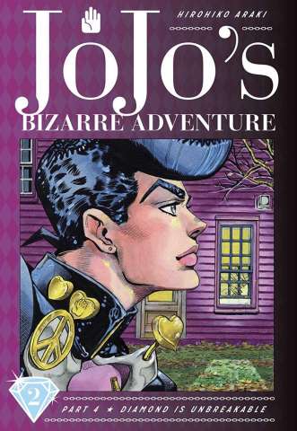 JoJo's Bizarre Adventure Vol. 2: Part 4, Diamond Is Unbreakable
