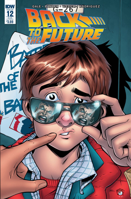 Back to the Future #12 (Subscription Cover)