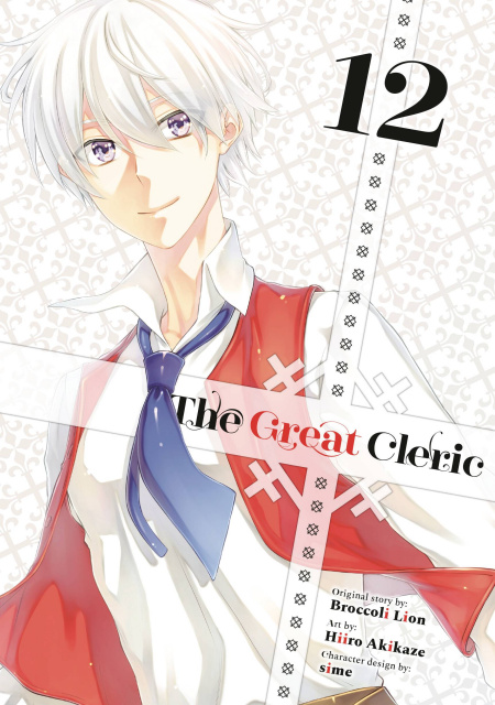 The Great Cleric Vol. 12