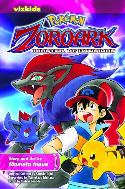 Pokémon: Zoroark - Master of Illusions