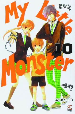 My Little Monster Vol. 10
