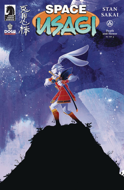 Space Usagi: Death and Honor #1 (Boo Cover)