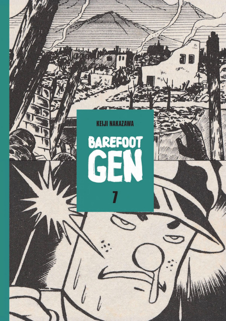 Barefoot Gen Vol. 7