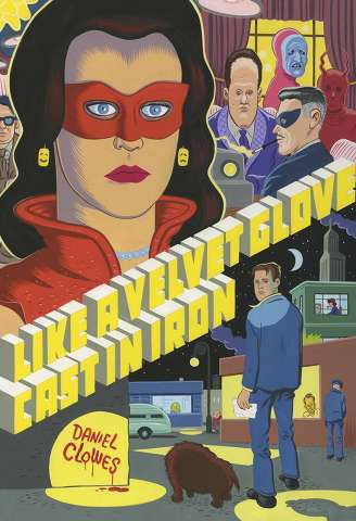 Eightball: Like a Velvet Glove Cast in Iron (Wrap Cover Edition)