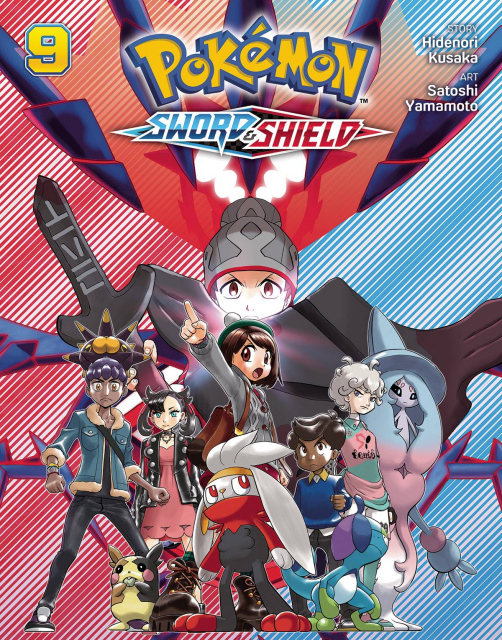 Pokémon: Sword & Shield Vol. 9