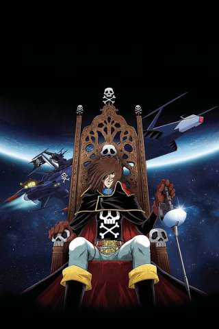 Space Pirate: Captain Harlock #1 (50 Copy Andie Tong Virgin Cover)