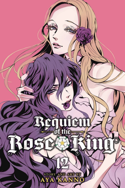 Requiem of the Rose King Vol. 12