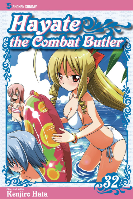 Hayate: The Combat Butler Vol. 32
