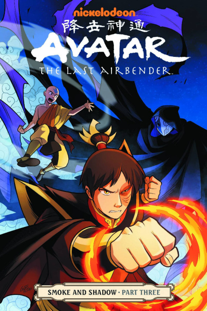 Avatar: The Last Airbender Vol. 12: Smoke and Shadow, Part 3