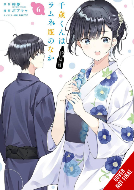 Chitose is in the Ramune Bottle Vol. 6