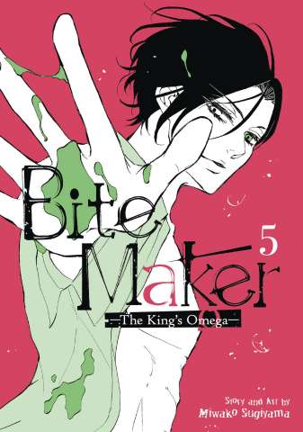 Bite Maker: The King's Omega Vol. 5