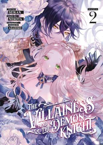 The Villainess and the Demon Knight Vol. 2