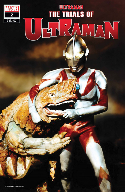 The Trials of Ultraman #2 (TV Photo Cover)