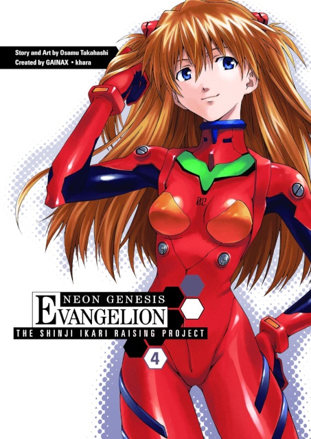 Neon Genesis Evangelion: The Shinji Ikari Raising Project Vol. 4
