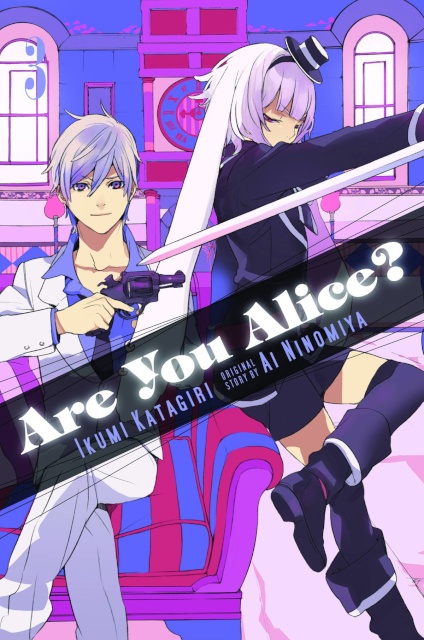 Are You Alice? Vol. 3