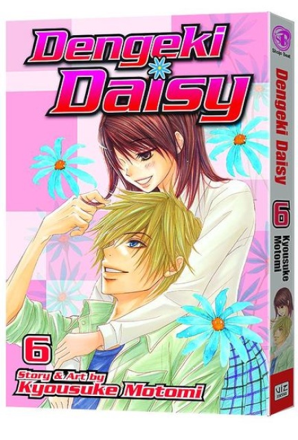 Dengeki Daisy Vol. 6