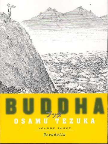 Buddha Vol. 3: Devadatta