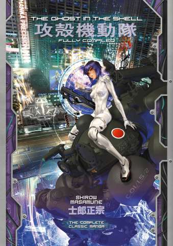The Ghost in the Shell (Fully Compiled Edition)