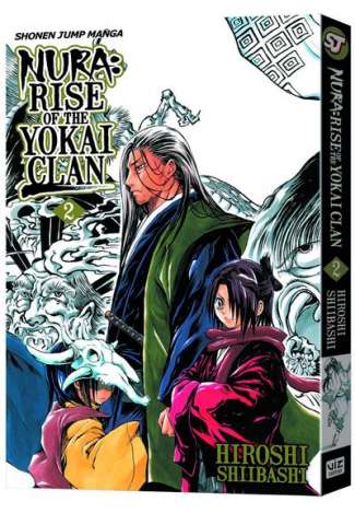 Nura: Rise of the Yokai Clan Vol. 2