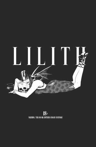 Lilith #1 (Howell 2nd Printing)