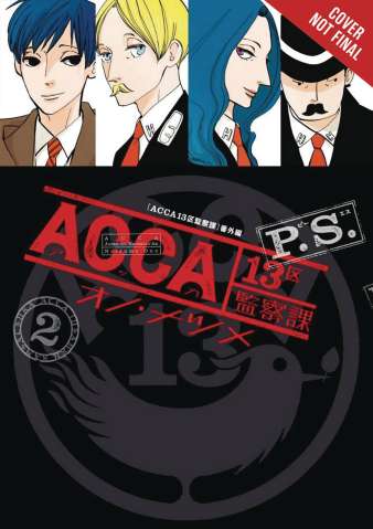 ACCA 13: Territory Inspection Dept. P.S. Vol. 2