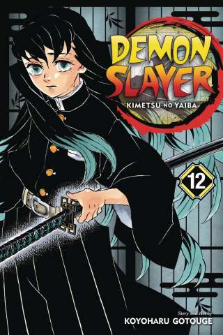Demon Slayer: Kimetsu No Yaiba Vol. 12
