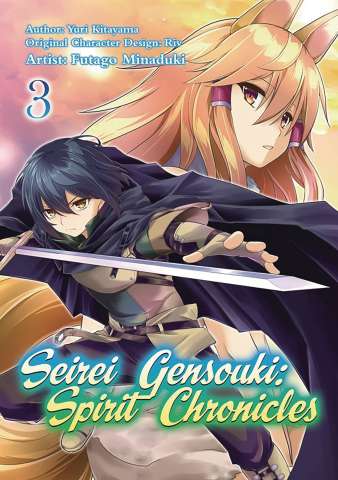 Seirei Gensouki: Spirit Chronicles Vol. 3