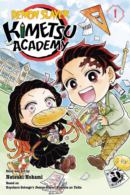 Demon Slayer: Kimetsu Academy Vol. 1