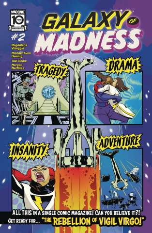 Galaxy of Madness #2 (Michael Oeming Cover)