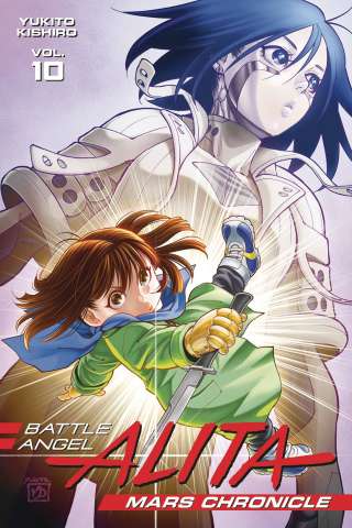 Battle Angel Alita: Mars Chronicle Vol. 10