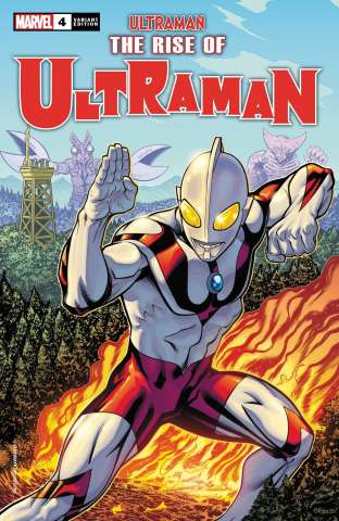 The Rise of Ultraman #4 (McGuinness Promo Cover)