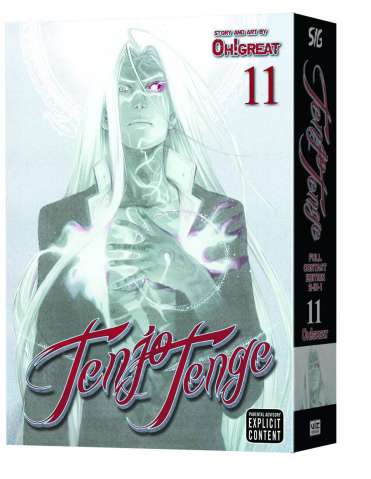Tenjo Tenge Vol. 11