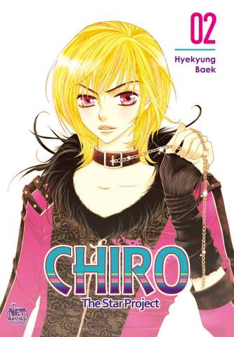Chiro Vol. 2: The Star Project
