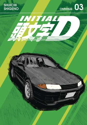 Initial D Vol. 3 (Omnibus)