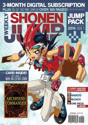 Shonen Jump Pack 2014 #1