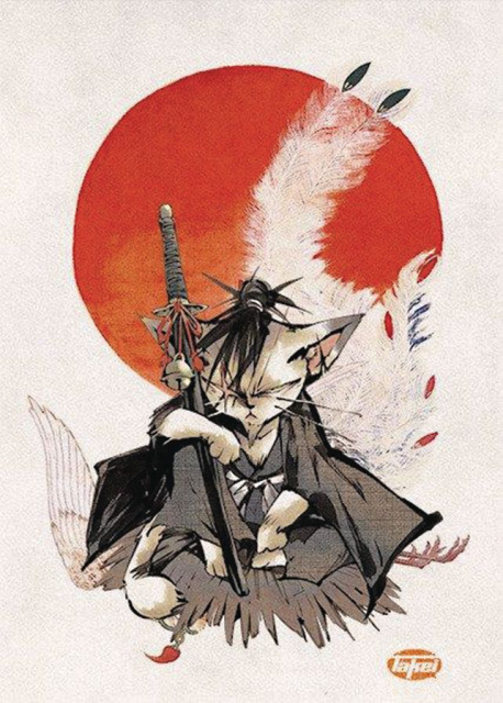 Nekogahara: Stray Cat Samurai Vol. 5