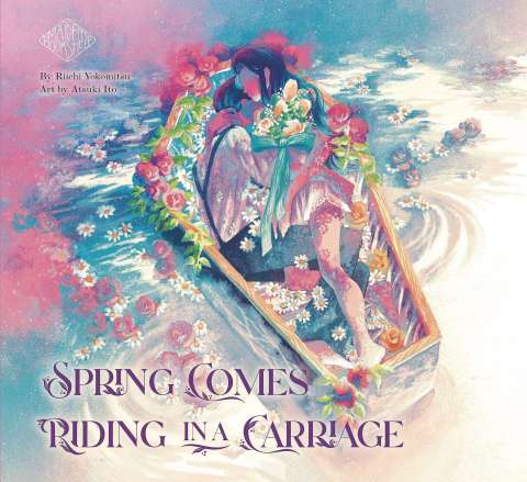 Spring Comes Riding in a Carriage Vol. 1