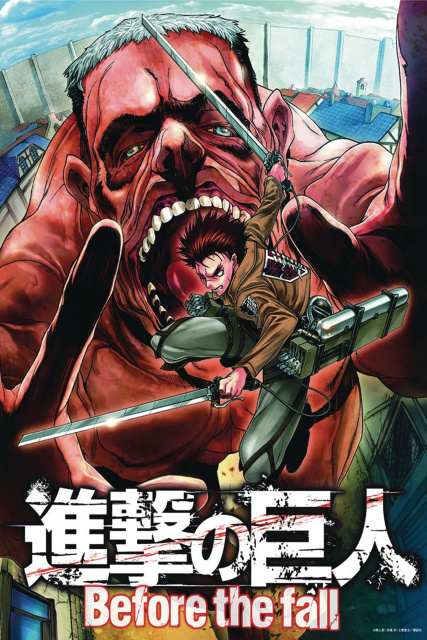 Attack on Titan: Before the Fall Vol. 15