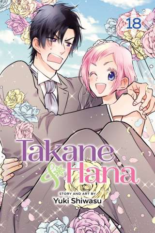Takane & Hana Vol. 18 (Limited Edition)