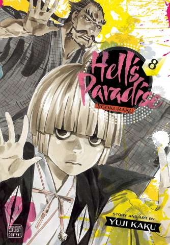 Hell's Paradise: Jigokuraku Vol. 8