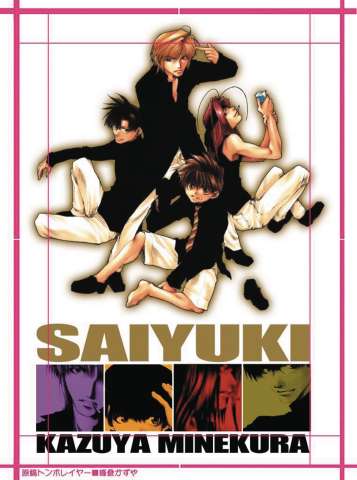 Saiyuki Vol. 1